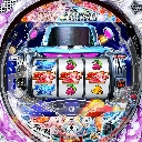 ぱちんこCR遊砲RUSH 1/119type　機種画像