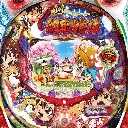 綱取物語 咲かせろ! 大金星の花ッ! 9AU　機種画像