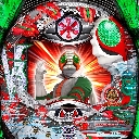 ぱちんこ仮面ライダーV3　機種画像