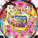 Aもっと!レレレにおまかせ!もういっかい! HS-X　機種画像