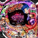 中森明菜・歌姫伝説〜あつ菜EDITION〜 KS　機種画像