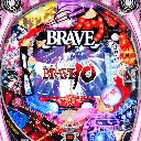 BRAVE10 SAA　機種画像