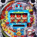 ドラムロイド　機種画像