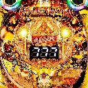ゴールデンゲート MA　機種画像