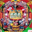 モンスターマンション2 パチンコ ボーダー 演出 信頼度 大当たり確率 プレミアムまとめ