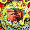 戦国無双 猛将伝 YCE　機種画像