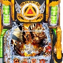 牙狼GOLDSTORM翔　機種画像