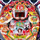 餃子の王将3 大盛5000SS　機種画像