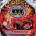 J-RUSH4 HSJ　機種画像