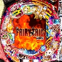 PA FAIRY TAIL FW設定付　機種画像