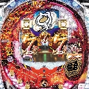 aにっぽんど真ん中祭り NA2　機種画像