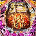 F.ゴルゴ13 Light ver.　機種画像