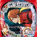 CYBORG009 CALL OF JUSTICE HI-SPEED EDITION　機種画像