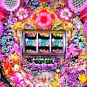 Pドラム海物語 IN 沖縄 桜バージョン　機種画像