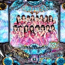 ぱちんこAKB48-3 誇りの丘 Light Version　機種画像