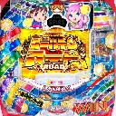 Pおそ松さんの頑張れ!ゴールデンロード 625VER.　機種画像