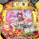 PAギンギラパラダイス 夢幻カーニバル 強99ver.　機種画像