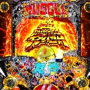 ぱちんこ キン肉マン3 キン肉星王位争奪編 火事場ゴールド　機種画像