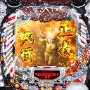 Pワンパンマン L3-MX　機種画像