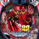 PハイスクールD×D 真紅 GCA　機種画像