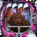 PA真・怪獣王ゴジラ2 N2-K　機種画像