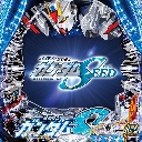 PF.機動戦士ガンダムSEED　機種画像