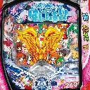 PAハイスクール・フリート オールスター すい〜とでハッピー!2400　機種画像