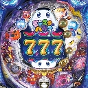 Pネオモンスターハウス 199Ver.　機種画像