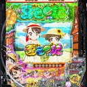 eA夏色日記 GO　機種画像