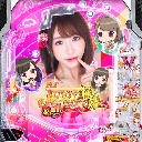 PLT激デジ ジューシーハニー極嬢　機種画像