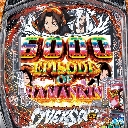 eシャーマンキング　機種画像