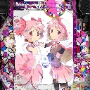 e マギアレコード 魔法少女まどか☆マギカ外伝　機種画像