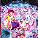 eノーゲーム・ノーライフ 199Ver.　機種画像