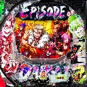 e源外伝 -EPISODE OF -大龍-　機種画像