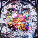 eルパン三世VSキャッツ・アイ　機種画像