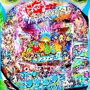 PA海物語 極JAPAN Withナギナミ　機種画像