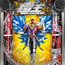 e仮面ライダー電王 デカヘソ239　機種画像