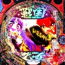 P戦国乙女7 終焉の関ヶ原 99ver.　機種画像