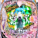 e Re:ゼロから始める異世界生活season2 129ver.　機種画像