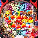 PA戦国乙女7 終焉の関ヶ原 ときめき78バージョン　機種画像