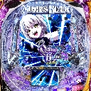 Pクイーンズブレイド奈落 ナナエル79Ver.　機種画像