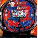 忍者ハットリくんFN　機種画像