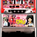 ラブゲッCHU ミラクル声優白書　機種画像