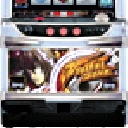 バイオレントゾーン　機種画像