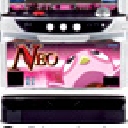 2027IINEO　機種画像