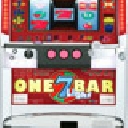 ワンバー7N-30　機種画像