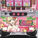 シオサイMAX-30　機種画像