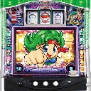 夢夢ワールドDXII　機種画像