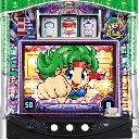 夢夢ワールドDXII　機種画像