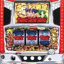 がんばれゴエモン2　機種画像